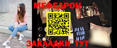 PSILOCYBIN Краснодар