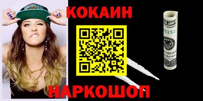 крисы Краснознаменск
