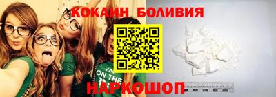 крисы Краснознаменск