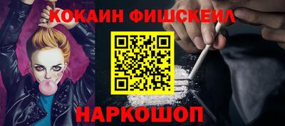 СК Гагарин