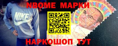 PSILOCYBIN Краснодар