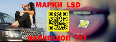 крисы Краснознаменск