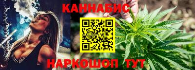 PSILOCYBIN Краснодар