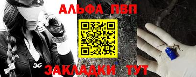 jwh Гай