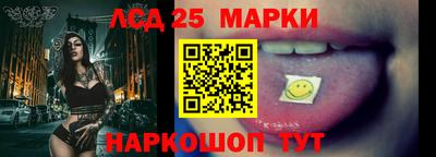 мефедрон Краснокаменск