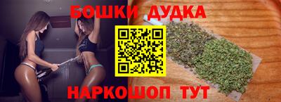 первитин Гатчина