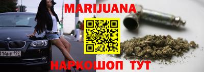 PSILOCYBIN Краснодар