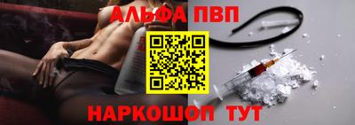 PSILOCYBIN Краснодар