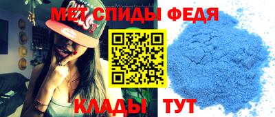 PSILOCYBIN Краснодар