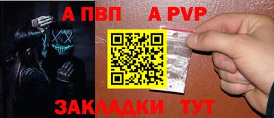 PSILOCYBIN Краснодар