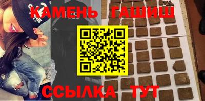 PSILOCYBIN Краснодар